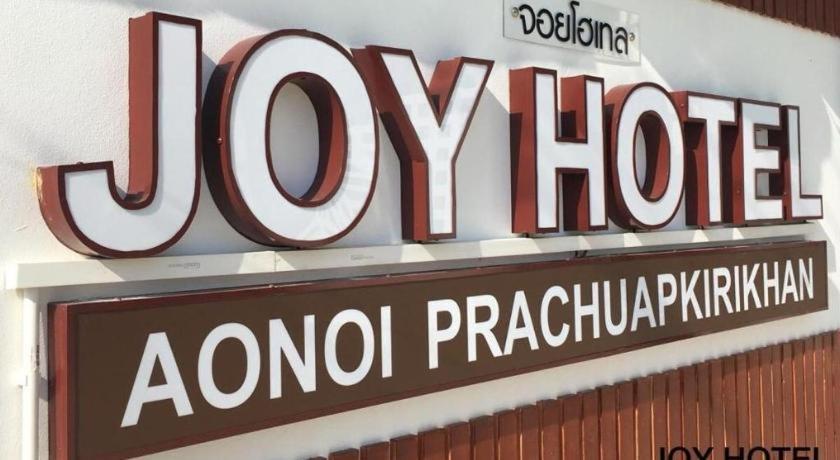 Joy Hotel Prachuap Khiri Khan Extérieur photo